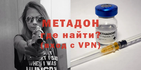 твердый Богородицк