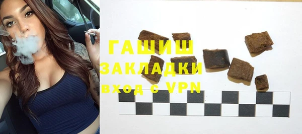 твердый Богородицк