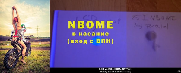 не бодяженный Снежинск