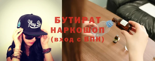 твердый Богородицк