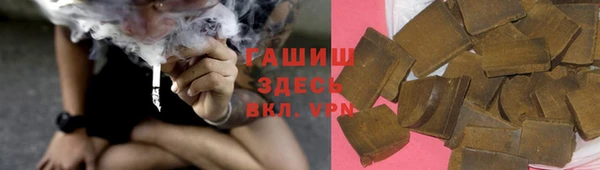 твердый Богородицк
