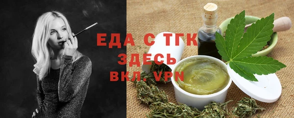 не бодяженный Снежинск