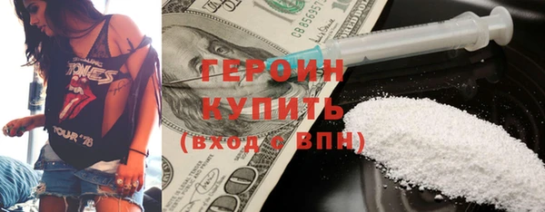 твердый Железногорск-Илимский