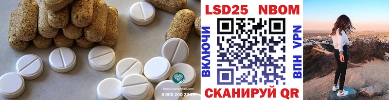 купить наркотики цена Велиж Лсд 25 экстази ecstasy