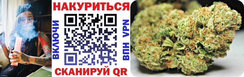 Бошки Шишки индика  Велиж 